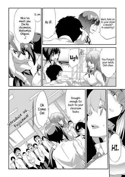 [Spermation (Tukamori Syuuji)] Himitsu 01 "4-gatsu no Owarigoro" | Secret 01 - The end of April [English] [Digital]