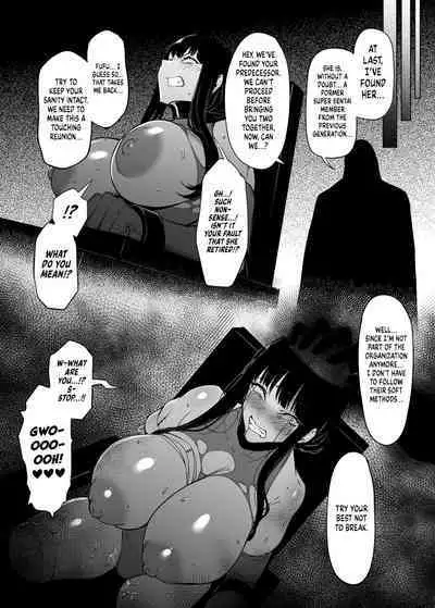 Otonari-san wa Yami Soshiki ni Nikutai Kaizou sareta Moto Seigi Sentai Member deshita | My Neighbor Is a Former Super Sentai Member Whose Body Was Modified by an Evil Organization