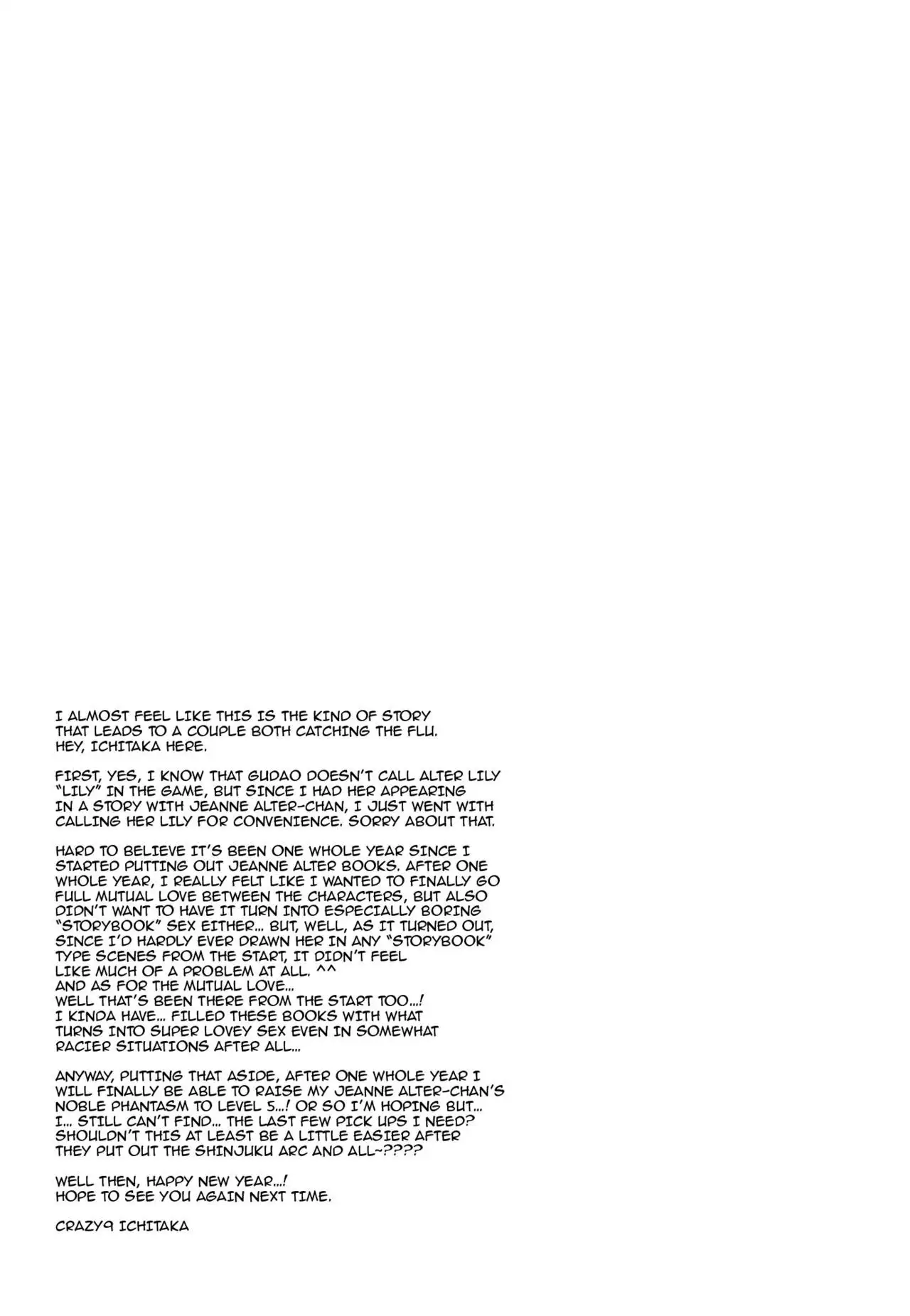 C9-32 Jeanne Alter-chan to Hatsujou | Getting Frisky with Little Miss Jeanne Alter