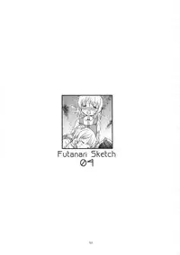 (C95) [GADGET (A-10)] Futanari Sketch ALL (Hidamari Sketch)