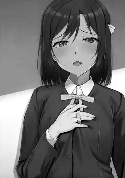 Rainbow-colored Experience