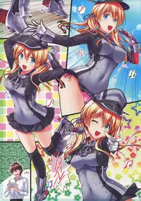 (C88) [Shiraki no Kobeya (Sakaki Maki)] Prinz Eugen (Kantai Collection -KanColle-)