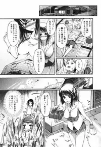 Jun-ai Kajitsu 2009-09