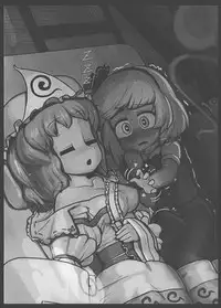 (C86) [Ninniku Batake (Ninniku)] Niwashi no Masayume (Touhou Project)