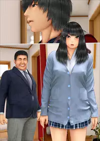 [Iron Sugar] Ore no Hatsukoi Aite datta Gimai ga Oyaji to Tanetsuke Sex Shiteita Ken