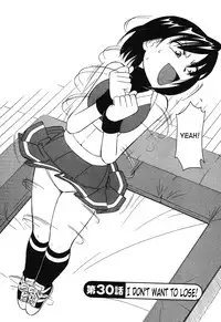 [Charlie Nishinaka] Cheers! 4 [English] [SaHa]