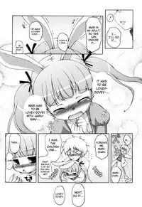 [Murian] Onii-chan to Nyan Nyan Nyan [English] [biribiri]