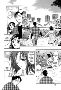 [Ooshima Towa] Berry Ecstasy [English] [Hentai-Enishi + Not4dawgs]