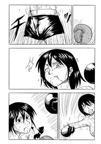 [TOM] THE LAST BATTLE [English]