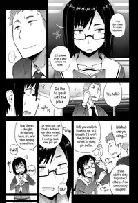 [Toruneko] Toaru Inaka Joshikousei no Yuuutsu | A Certain Countryside Highschool Girl’s Melancholy (Anoko to Iikoto) [English] {5 a.m.}