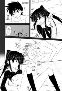 (COMIC1☆3) [Upagoya (Endori)] Riko-nee to Asobo | Let's Play With Sister Riko (Kiss x Sis) [English] [Freeman86 + Anon M]