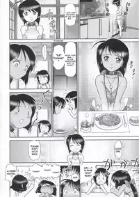 (C63) [Raijinkai (Haruki GeNia)] Mazo Shino Yon (Love Hina) [English] [desudesu]