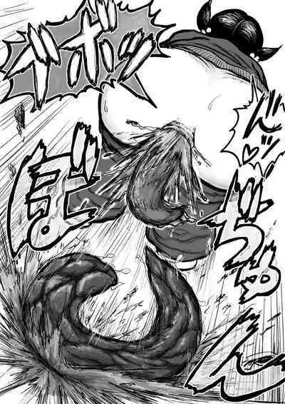 Koyashi Machi Haisetsu Hyakkei