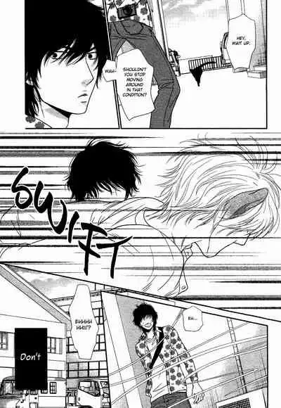 Kuroneko Kareshi no Amaekata