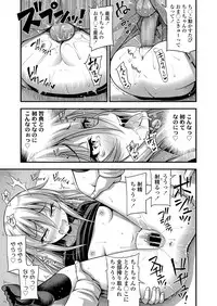 COMIC LO 2018-06 [Digital]