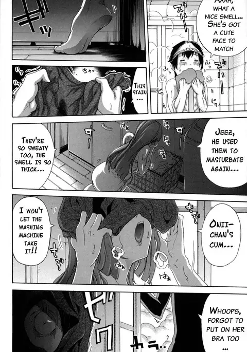 Imouto no Naka {doujins.com}