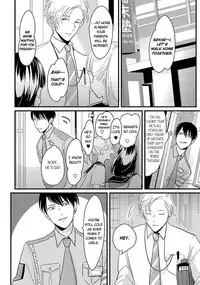 [Harada] Yajirushi | Arrow [English] [Incomplete]