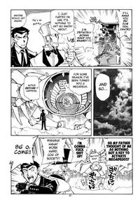 (C63) [Okinawa Taieki Gunjinkai (Yasunaga Kouichirou)] Piano Lesson (The Big O) [English] [biribiri]