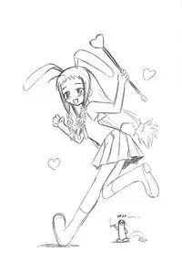 Yue no Koisuru Heart