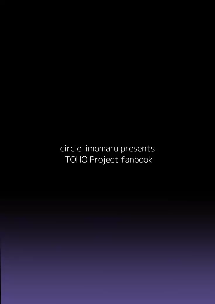 Tsuyotsuyo JK Sumireko-chan ga Gob Rinkan