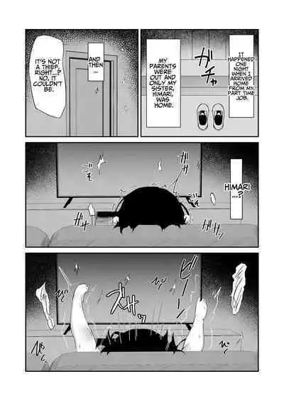 Onii ga Miru dake tte Itta no ni! | You Said You Were Only Going To Watch!