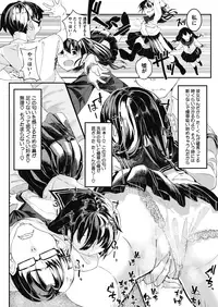 COMIC Megastore Alpha 2018-07 [Digital]