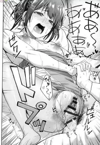 [Gin Eiji] Kaa-chan wa Yopparau to...