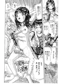 [Kitahara Takeshi] Doreikko -Slave Girls-