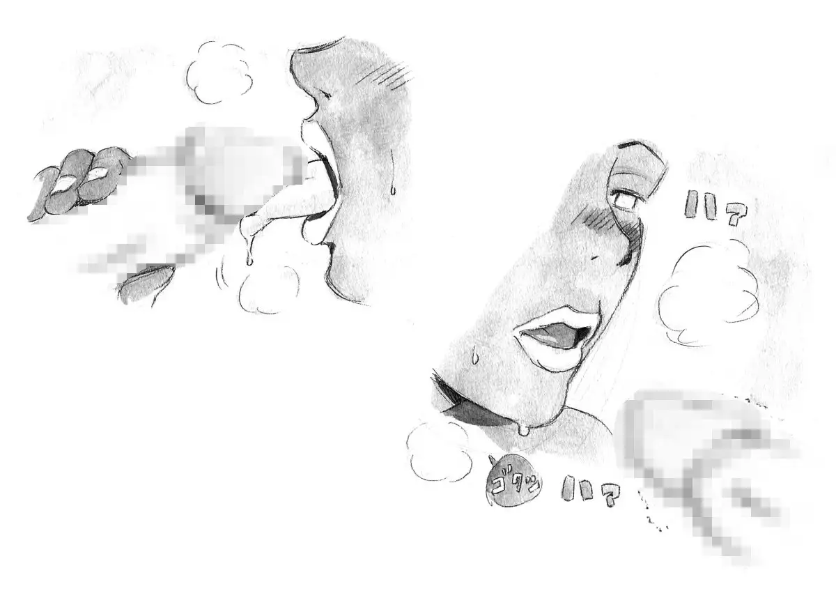 Mama Shot-ime - Biopanic Hen