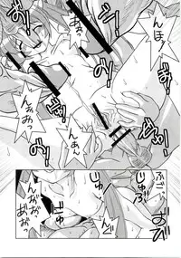 [Nearly Equal ZERO] Lovelys in the School with Dream! 3 (Negima! Magister Negi Magi)