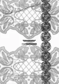 [VM500] Kanojotachi no Ryuugi (Axis Powers Hetalia)