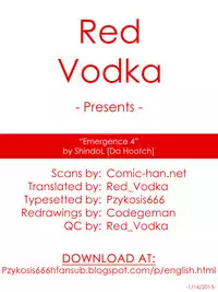 [ShindoL] Henshin -emergence- Ch. 1-4 [English] =RED + P666HF=