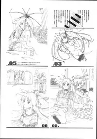 (C93) [Basutei Shower (Katsurai Yoshiaki)] SICOSICO COLLECTION 01 (Mahou Shoujo Lyrical Nanoha)