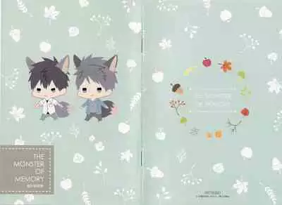 The Monster of Memory Vol.1-Vol.3