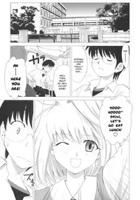 (C63) [Crazy Clover Club (Shirotsumekusa)] Tsukihime COMPLEX (Tsukihime) [English]