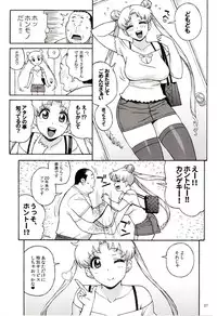 (C82) [666protect (Jingrock)] DELI Ii Usagi (Bishoujo Senshi Sailor Moon)