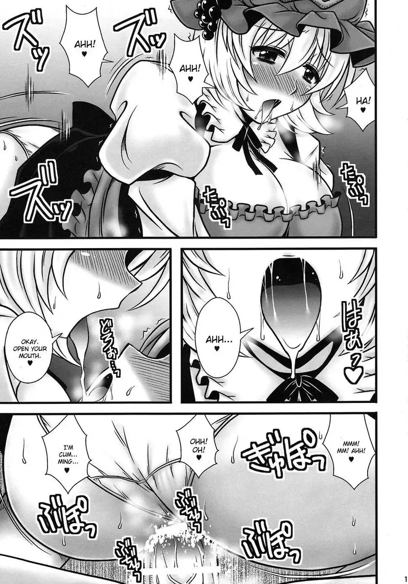 A Tale Where the Aki Sisters Reverse Rape a Young Lad