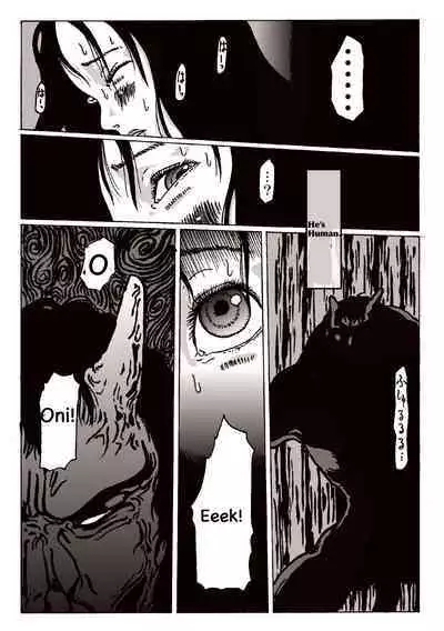 [English]maguma no ikenie 2 juukan kikan [kijinro]