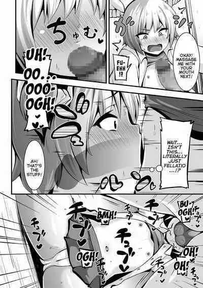 Okozukai Massage | Massaging for Pocket-Money