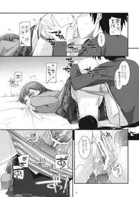 (C79) [Digital Lover (Nakajima Yuka)] D.L. action 58 (Toaru Majutsu no Index)