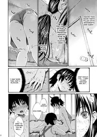 (C80) [Amazake Hatosyo-ten (Yoshu Ohepe)] Seventeen Vol. 5 (Ane Doki) [English] [4dawgz + FUKE]