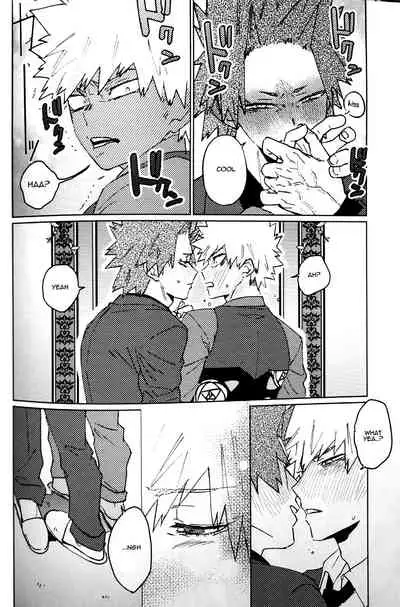 (Douyara Deban no Youda! 13) [SCO.LABO (shoco)] Futarikiri no Dance Party (Boku no Hero Academia) [English] [gachimayan]