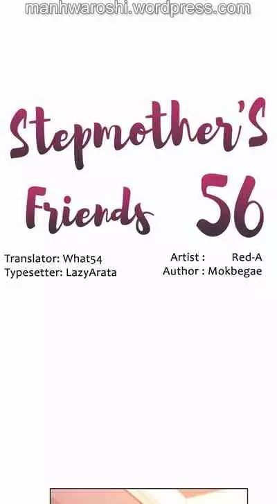 [Neck Pilllow] Stepmother Friends Ch.60/? [English] [Hentai Universe] NEW! 10/12/2021