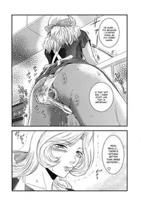 [Kokonoki Nao] Saeko Ch. 1-2 [English] [desudesu+Brolen]