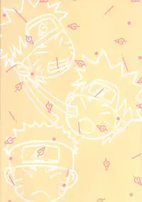 (C89) [blink (shimoyake)] Tokimeki Endless (NARUTO) [Chinese] [沒有漢化]