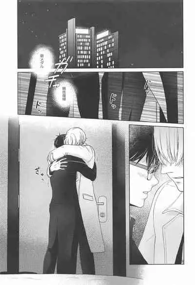 hasetsunotakata (yuri!!! on ICE）