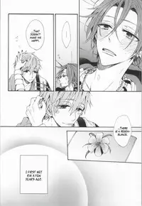 (C86) [madoromi (Narashima)] Kahen ni Maroi Ai wo Kasanete (Free!) [English] [fafafap]