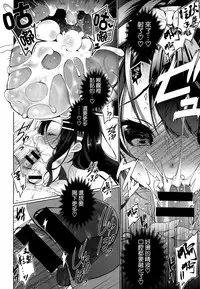 [Neet] Aki na Dere (COMIC-X-EROS #25) [Chinese] [空気系☆漢化]