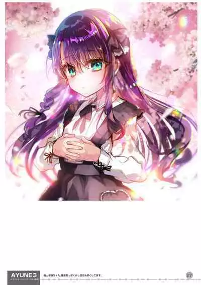 [Shimajiya (Shimaji)] Ayune-chan Choukyou Nisshi -Soushuuhen- [Digital]