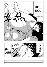 [O.RI] White Angel [English] [Yoroshii]